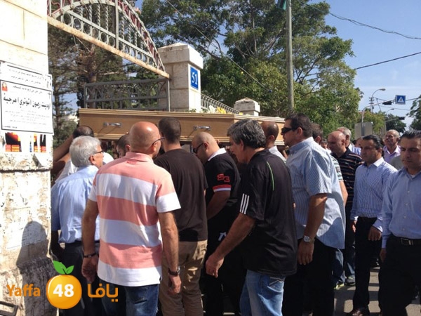 janazamarjia510 (6).JPG